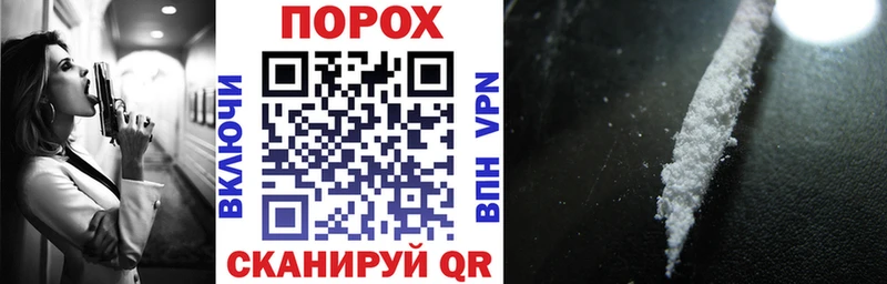 Амфетамин Розовый  Купить  Карпинск 