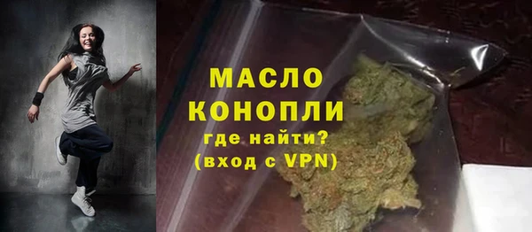 МДПВ Алексин