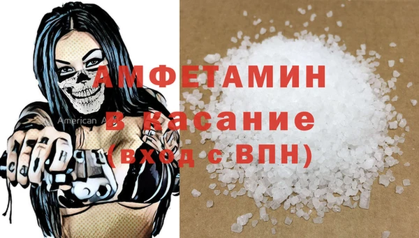 PSILOCYBIN Алексеевка