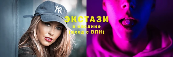 PSILOCYBIN Алексеевка