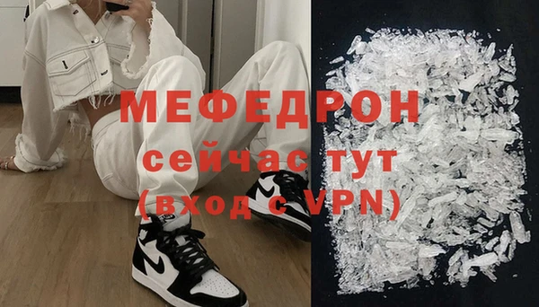 МДПВ Алексин