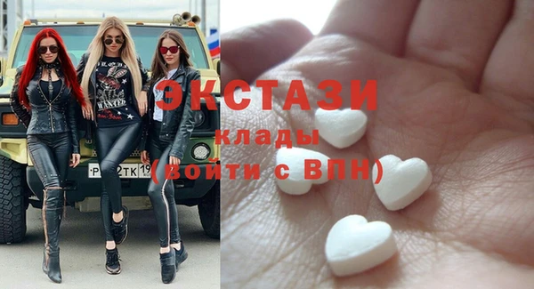 МДПВ Алексин