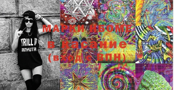 PSILOCYBIN Алексеевка