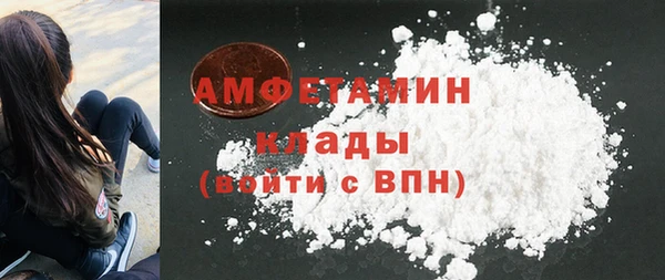 PSILOCYBIN Алексеевка