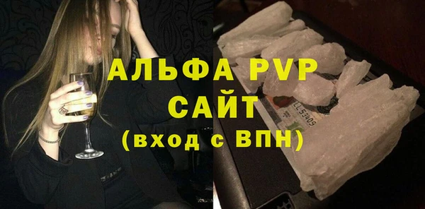 МДПВ Алексин